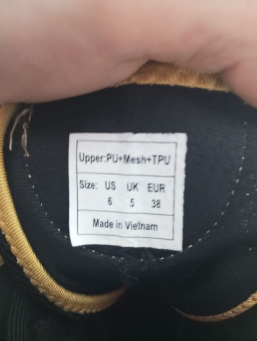 Боксерка для бокса