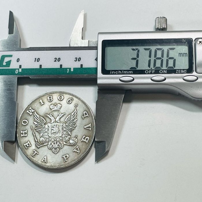 Рубль 1806 год Адександр 1