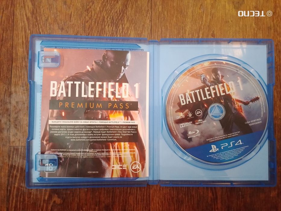 Игра пс4/ps4 пс4