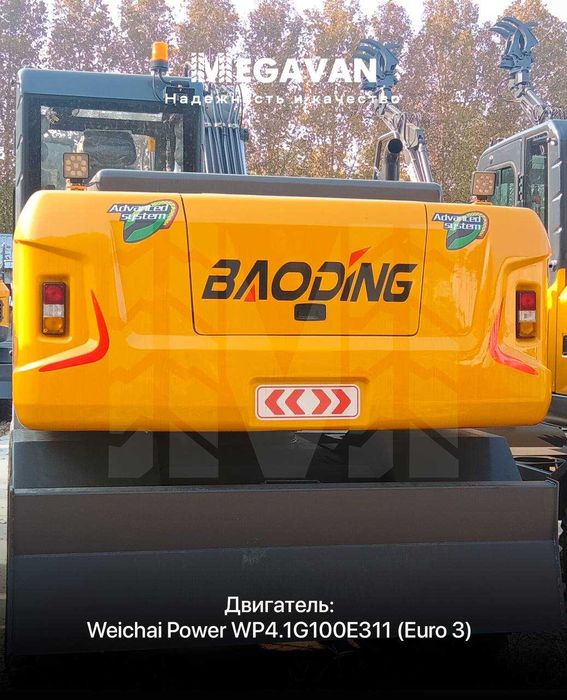 BAODING BD135W Ekskovator