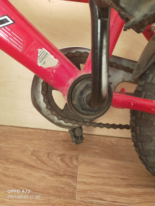 Велик детский сатылады