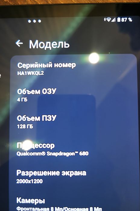 Планшет Lenovo M10 plus 4/128gb