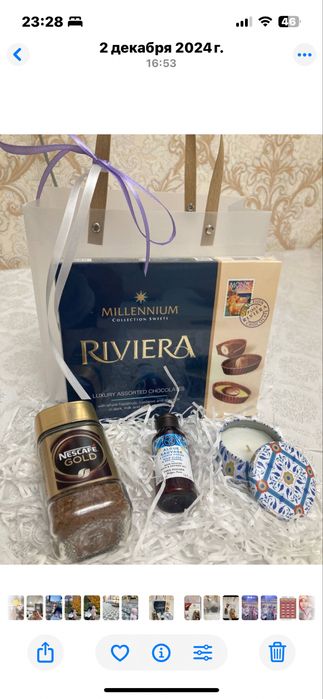 подарки подарки на все случаи