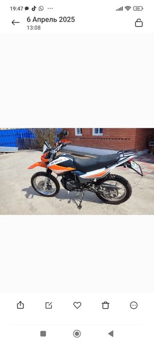 Продается мотоцикл RACER Rc250GY-C2A