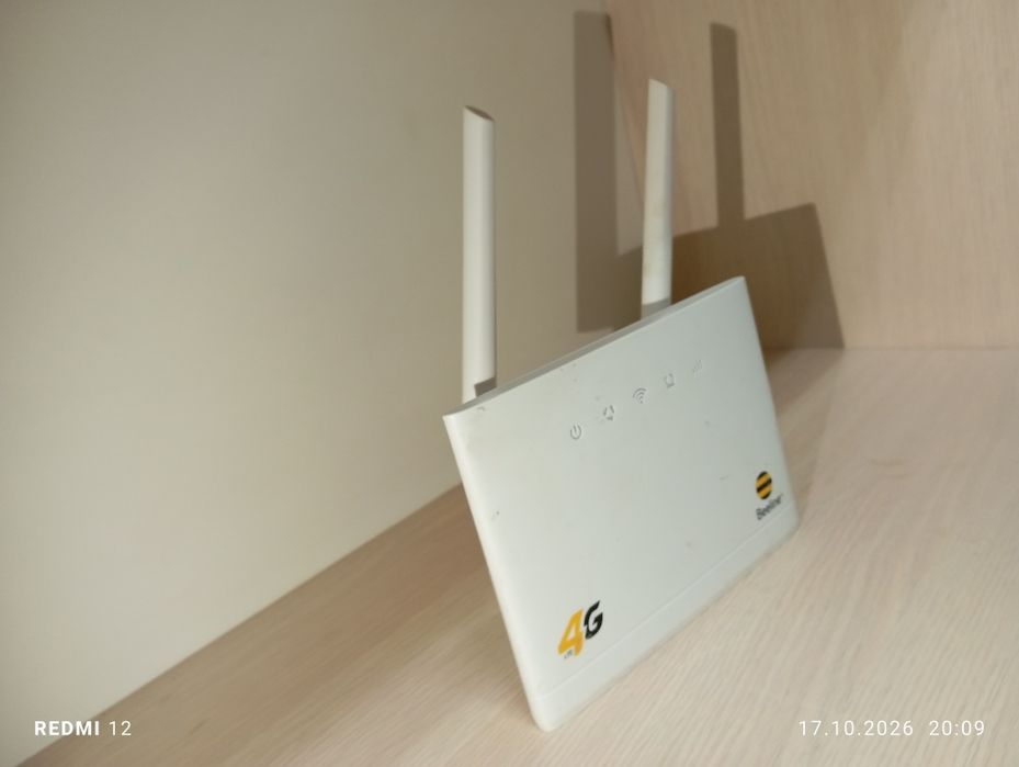Wi-fi роутер от Билайн