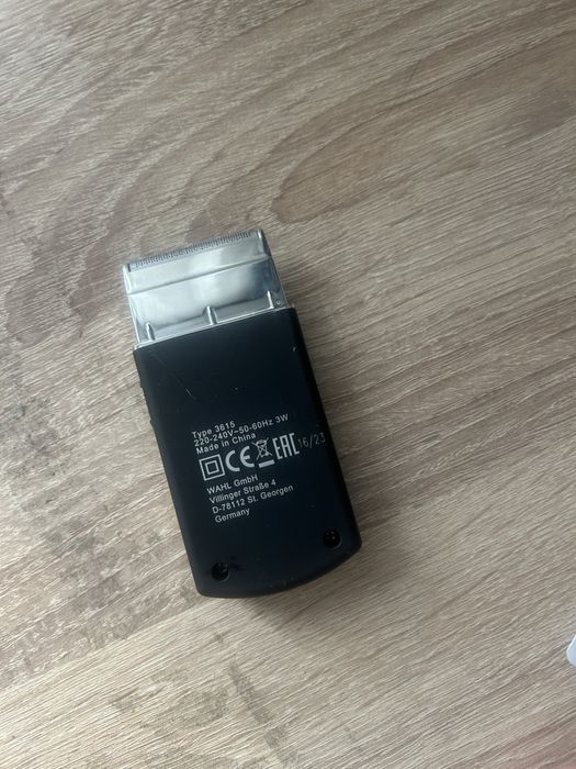 Триммер рабочий.