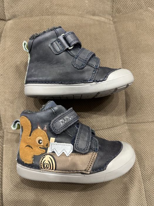 Детски обивки DD Step - 22