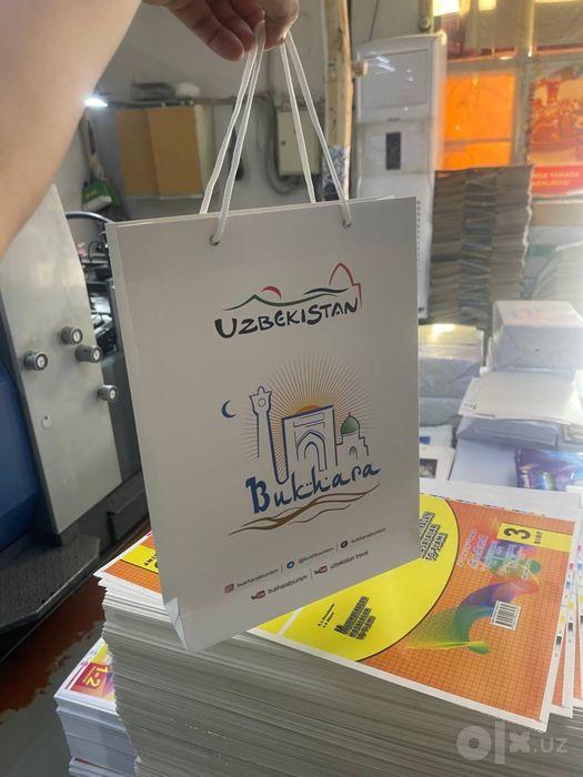 Брендирование картонных пакетов