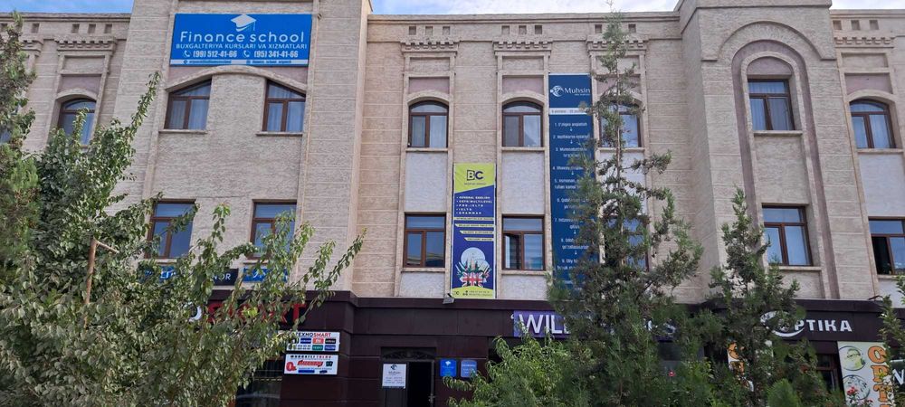 Аренда. Офис. Укув марказ. Ургенч