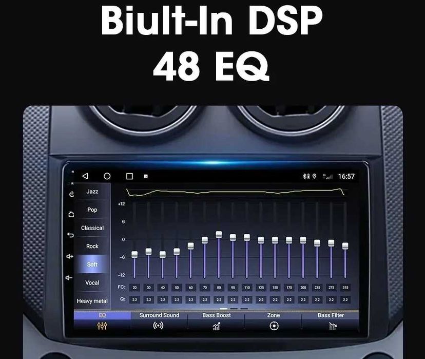 Мултимедия за Chevrolet Aveo T250 навигация, плеър  двоен дин Aveo