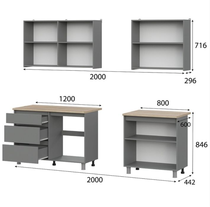 Продам кухонный гарнитур новый в упаковке
