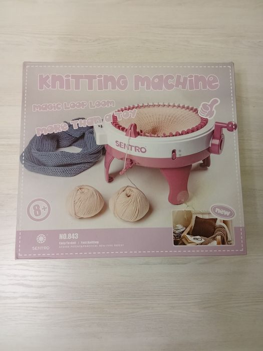 Вязальная машина SENTRO