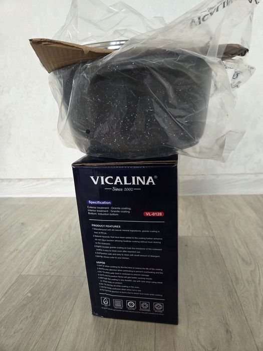 Казан, алюминий.