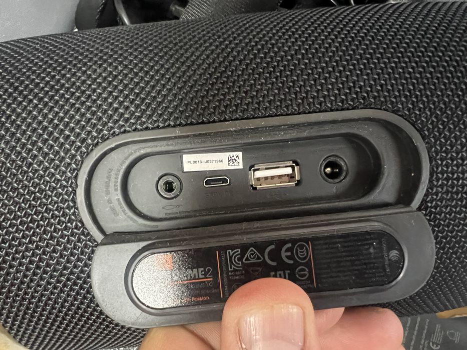 Jbl extreme 2 перфектна