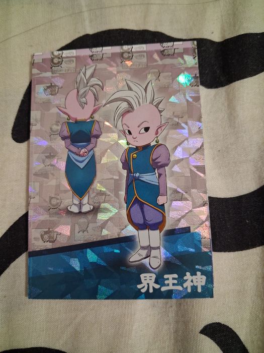 Dragon Ball DAIMA Panini 
Цена: 20 €.