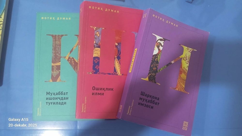 "ISHQ" kitobi to'plam