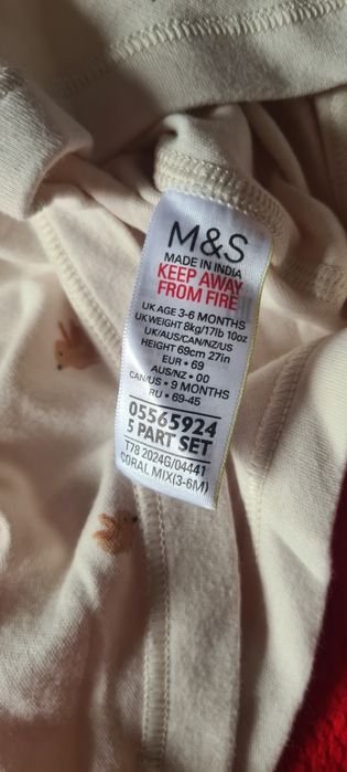 Body M&S mărimea 68, nou