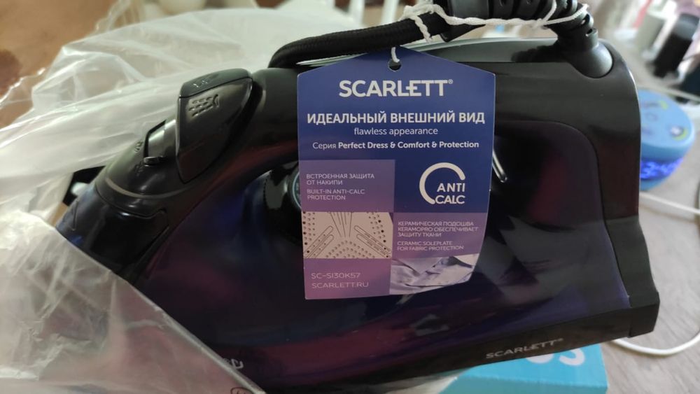 Продам утюг Scarlet