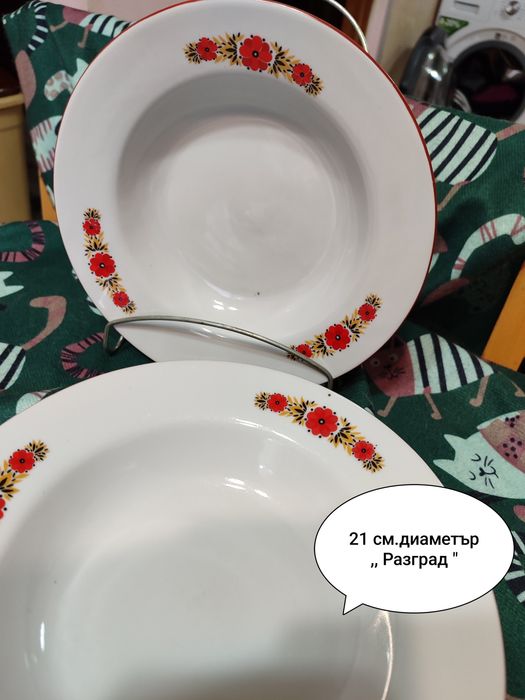 Български порцеланови чинии