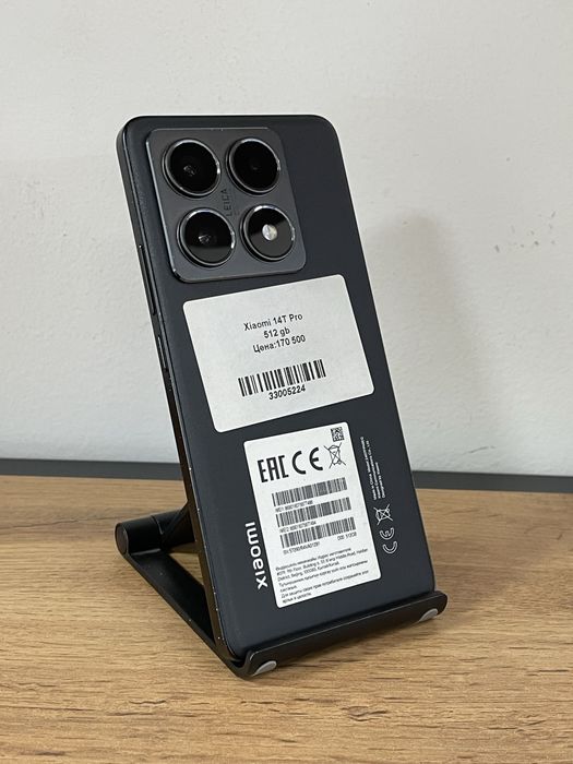 Xiaomi 14T PRO /Kaspi 0-0-12/BARI BAR SHOP/К/т:335224