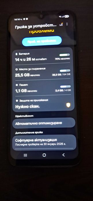 Samsung A25 6G RAM 128GB памет