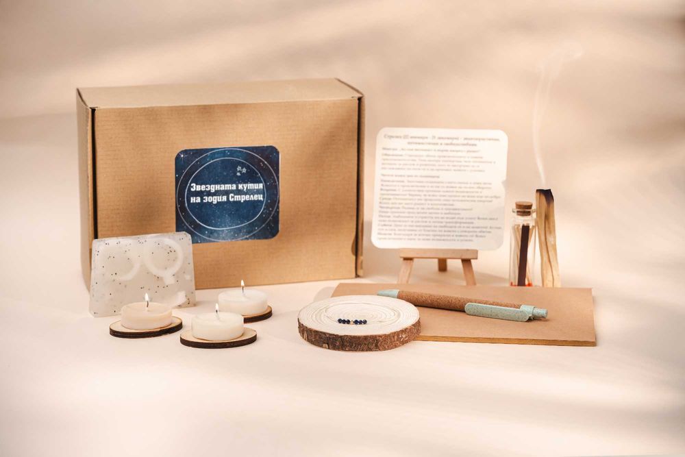 Премиум подаръчна кутия според зодията с гривна с 14К злато