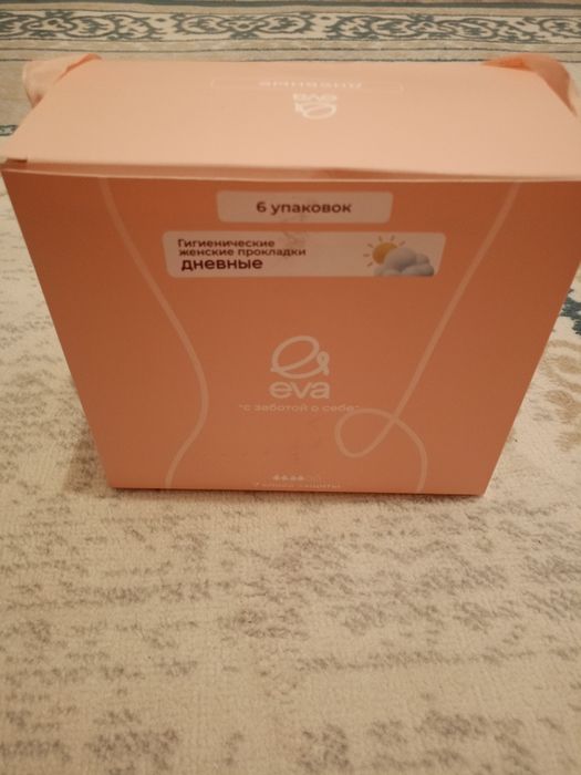 Ева прокладка ева