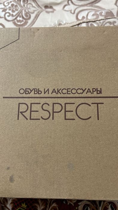 Зимняя мужская обувь Respect