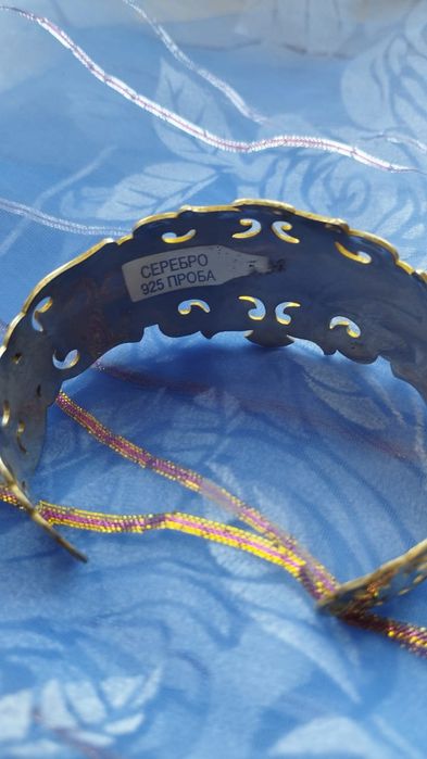 Браслет Серебро.