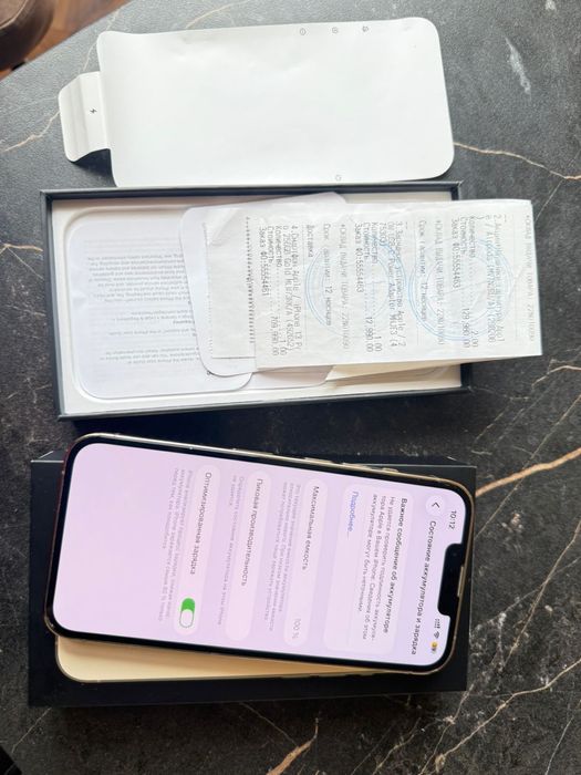 Продам iPhone 13 pro