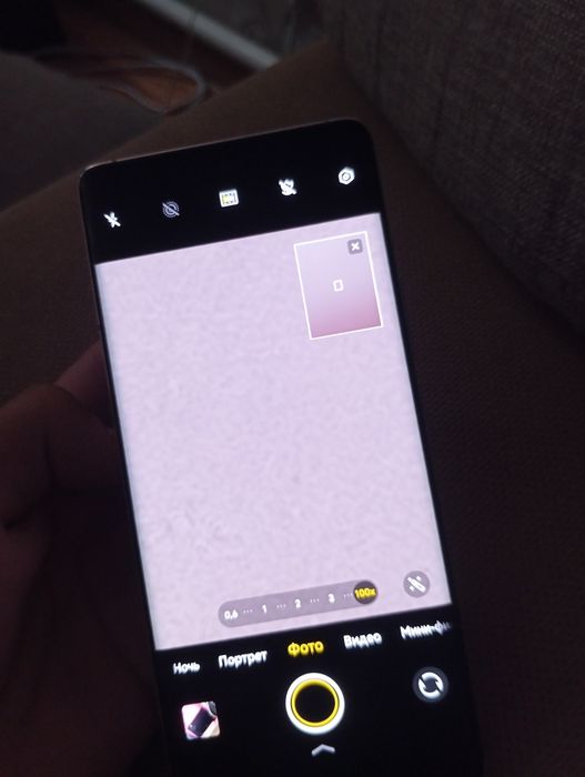 Vivo x100 7.5/10 состояние