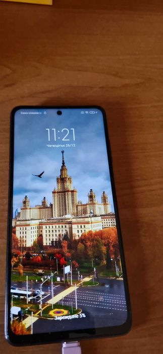 GSM Xiaomi Poco X3 NFC