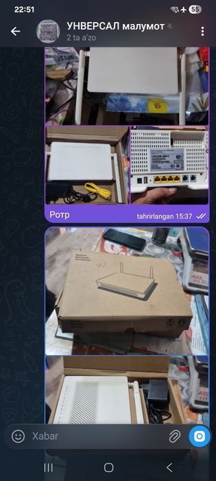 Innbox G74 (GPON)(Uztelecom хар хил ротир бор