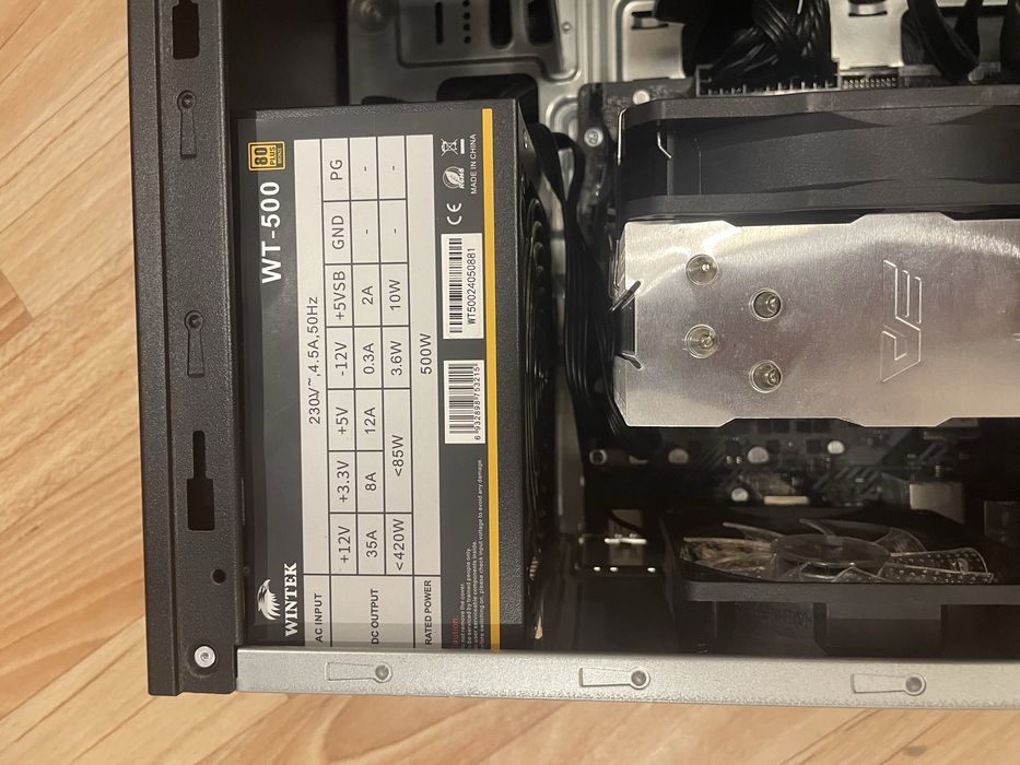 Игровой системный блок