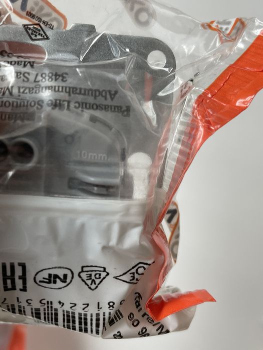 Единичен ключ / Шуко Viko Каре Бял