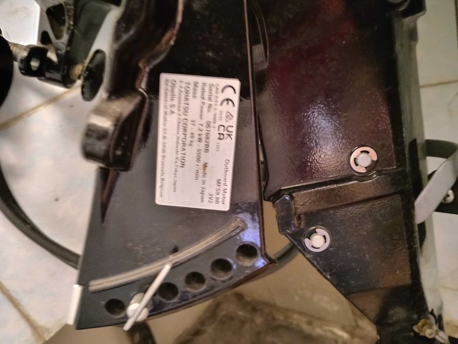 Четиритактов двигател TOHATSU Outboard motor MFS 9.8B EFS - Ел Стартер