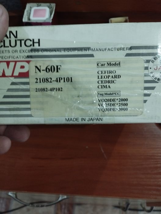 Продам вискомуфту новая ,на коробке указанно на какие модели.