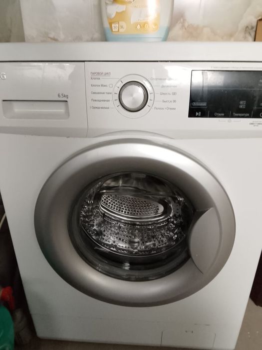 Стиральная Машинка