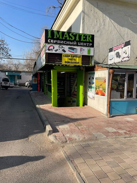 Сдам в аренду магазин