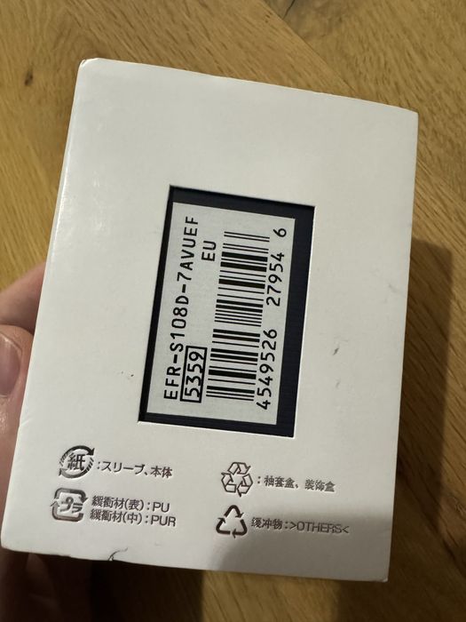 Casio Edifice EFR-S108D-7A