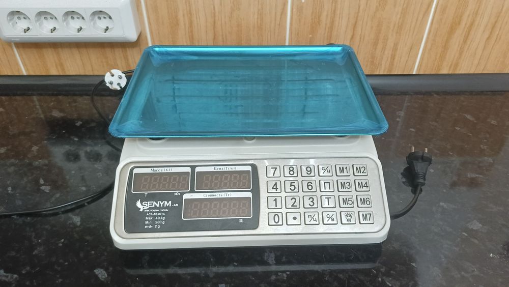 Весы для магазина