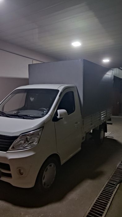 Changan dastafka xizmati