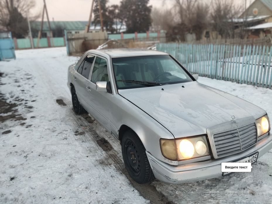 Продам или обмен