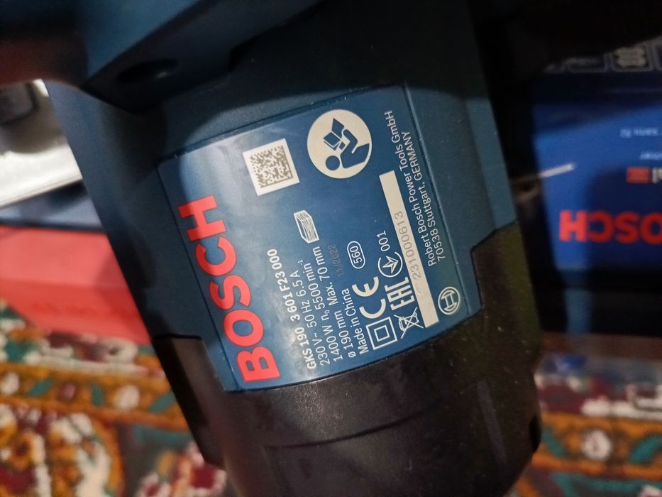 Продаю циркулярная пила Bosch GKS 190 оригинальная и абсолютно новая.