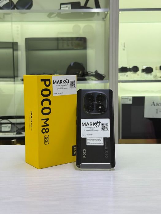 Xiaomi Poco M8 5G  4/64GB