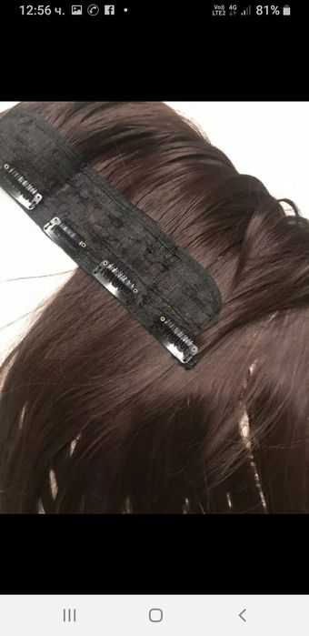 Треси права и къдрава 100см