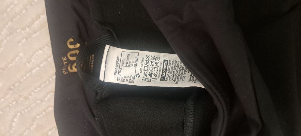 Дамски  ски екип