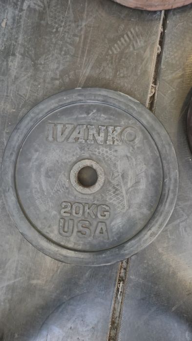 Тежести от 5кг до 25кг