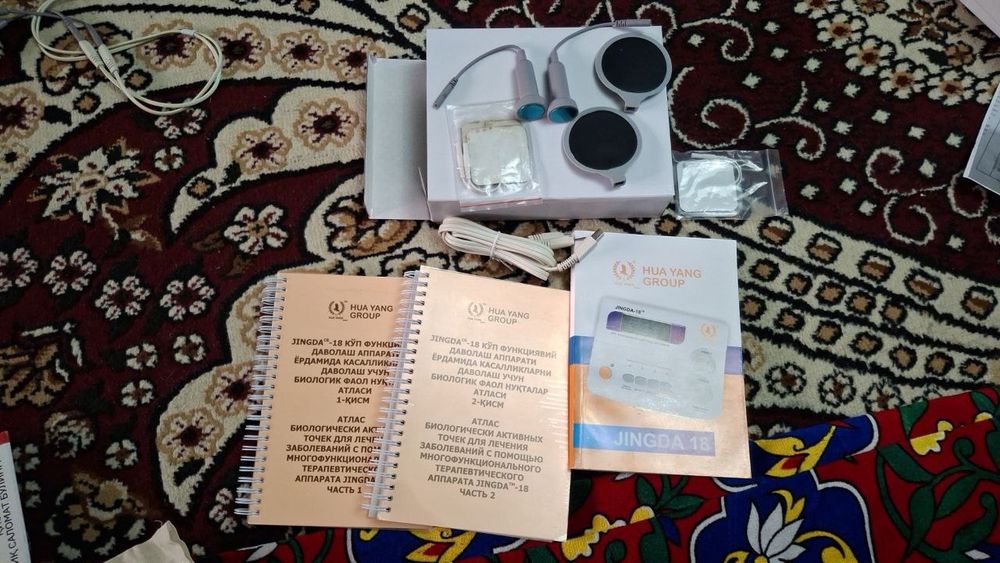 Jingda 18 Yangi va Orginal