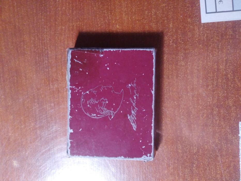 Коллекционный доллар